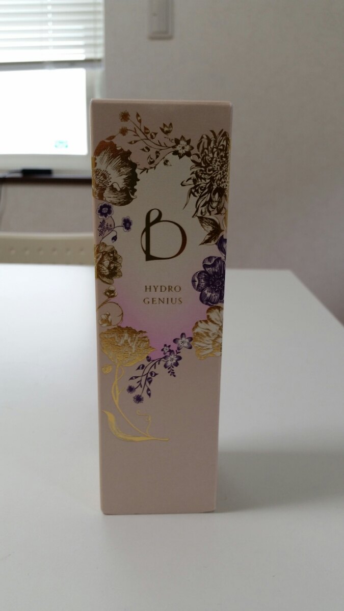 ベネフィーク ハイドロジーニアス　Lサイズ(限定品・増量サイズ) 75ml