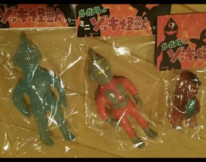 ガーガメルのYahoo!オークション(旧ヤフオク!)の相場・価格を見る