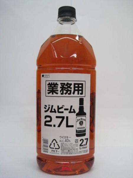 g241755581.2