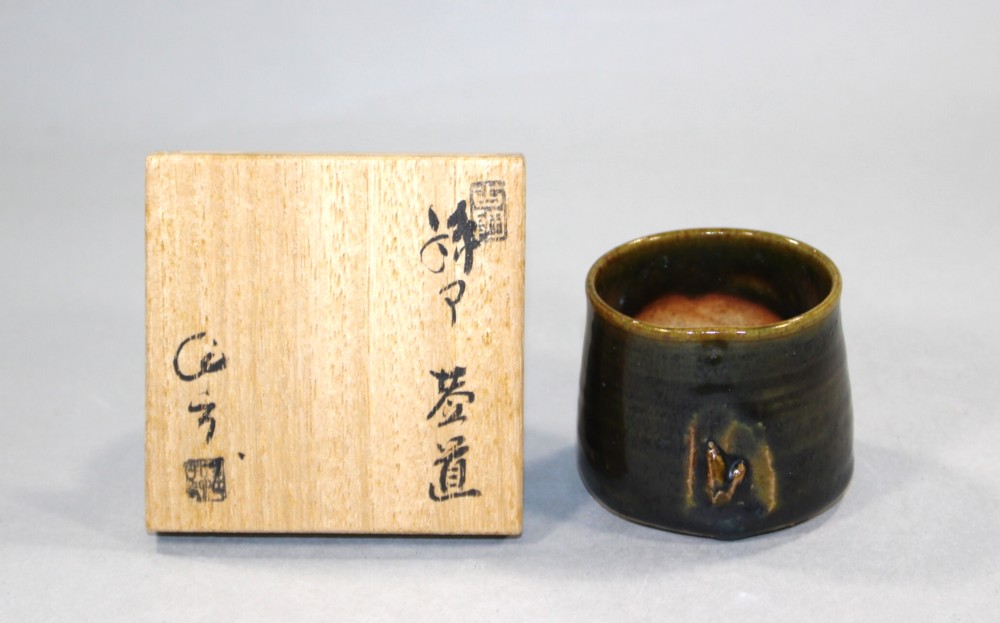 ☆【一美堂】☆茶道具☆西尾瑞豊作☆ぼんぼり『水指』☆共箱付