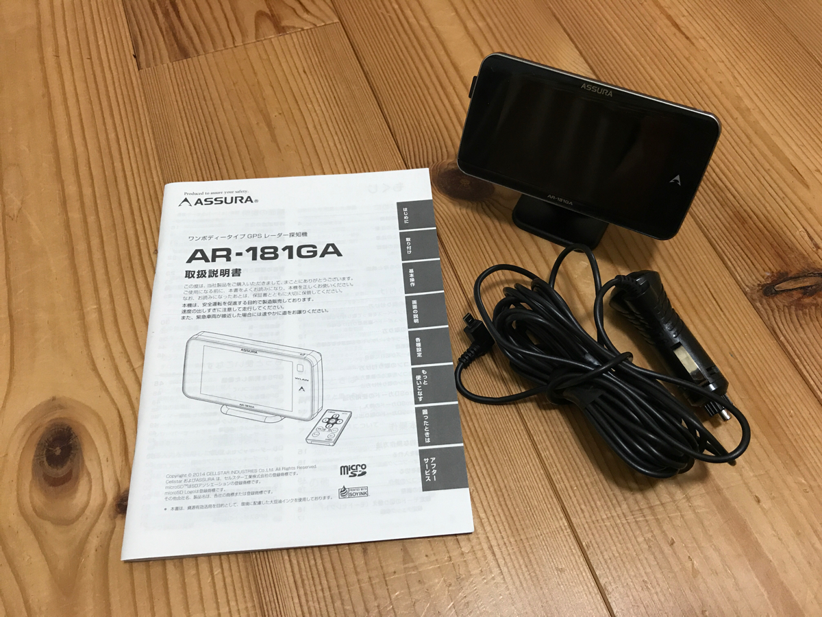 e209499458.2