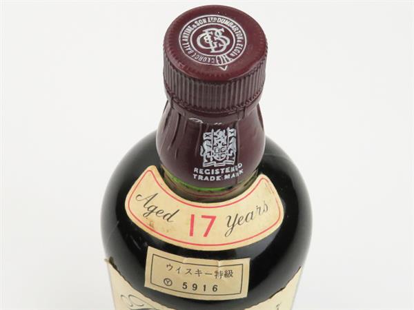 バランタイン 17年 ベリーオールド ウイスキー 760ml 未開栓