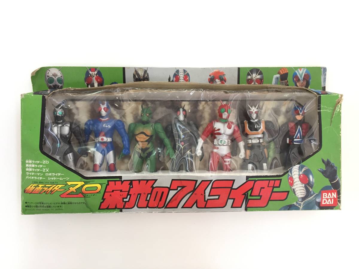A843 仮面ライダー ライダーマスクコレクション ベストセレクション 72