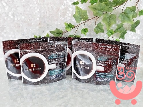 ビオライズ ダイエットブラウン 5袋 どぎつい 