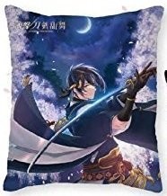 【新品未開封】活撃 刀剣乱舞 BIGクッション 三日月宗近 単品_1