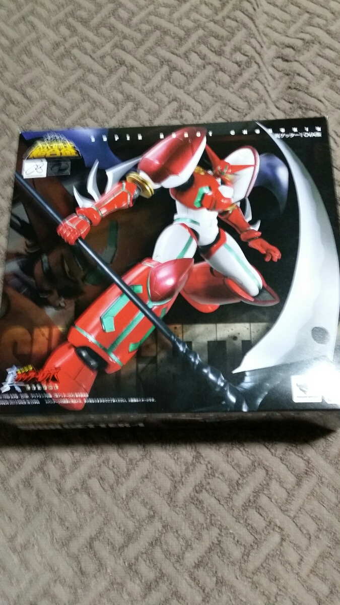 スーパーロボット超合金　真ゲッター1　OVA版