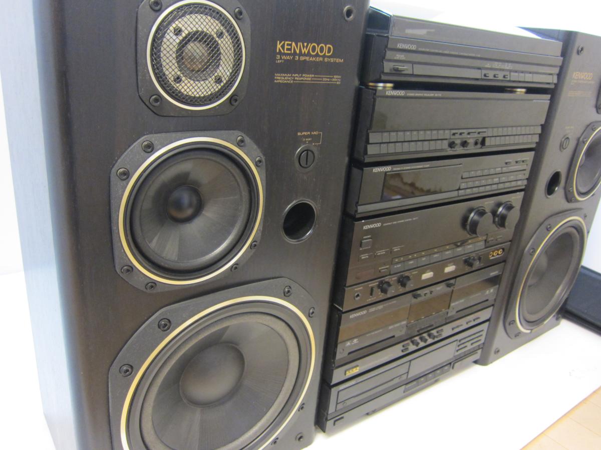 XA149 美品 KENWOOD ケンウッド ROXY DG77 ステレオ コンポ セット