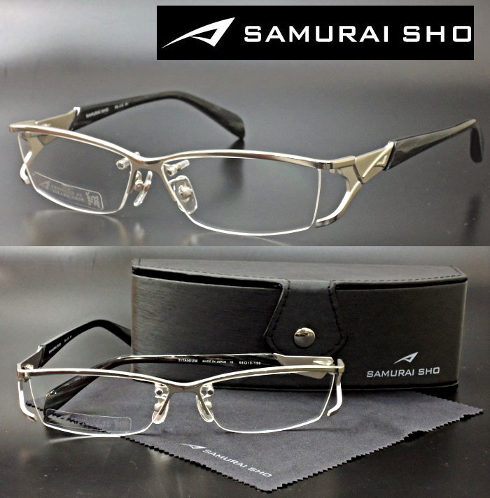 SAMURAI SHO廃盤品 飼っ