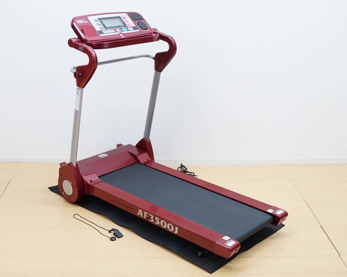 ALINCO/アルインコ】エレベーション電動ウォーカー3500 AF3500J 