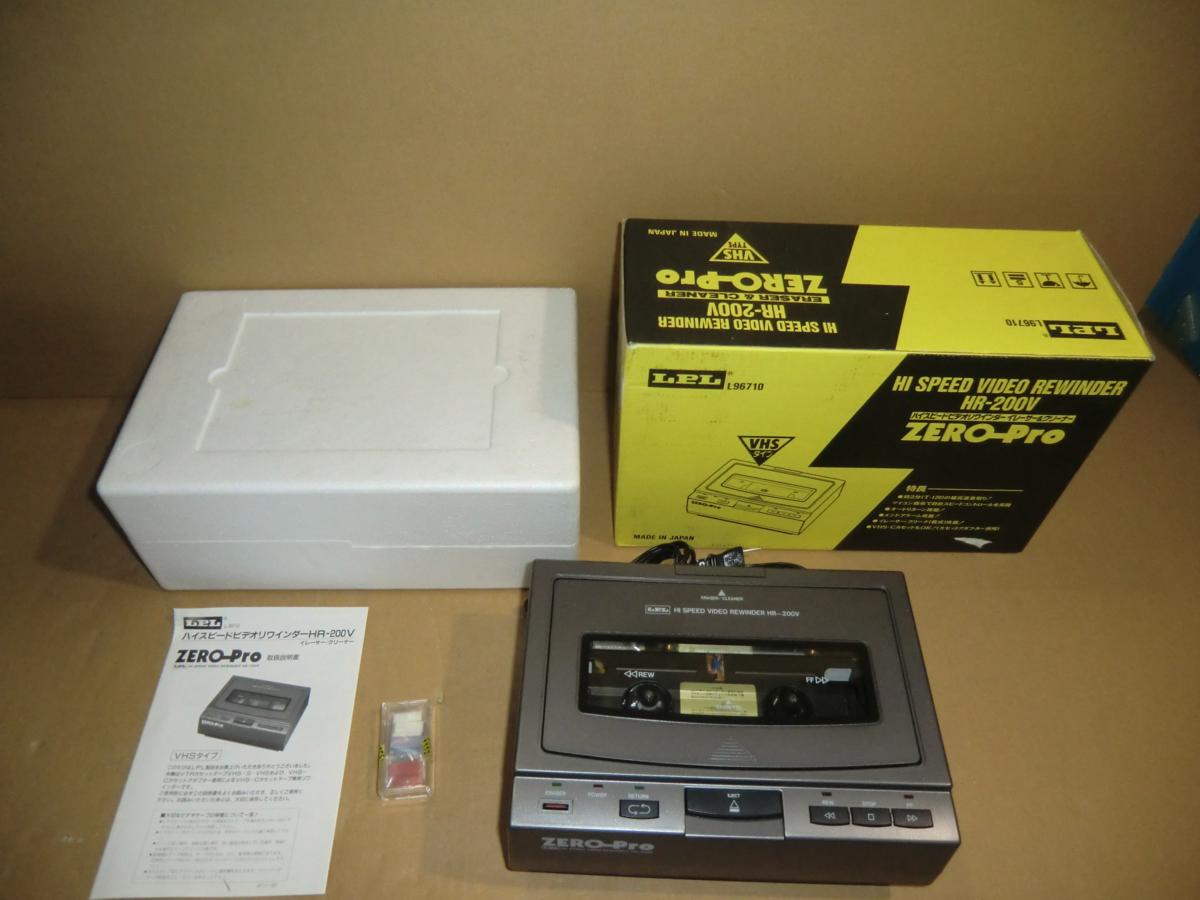 SONY ソニー DVCAM レコーダー DSR-50 小型軽量 ポータブル 中古