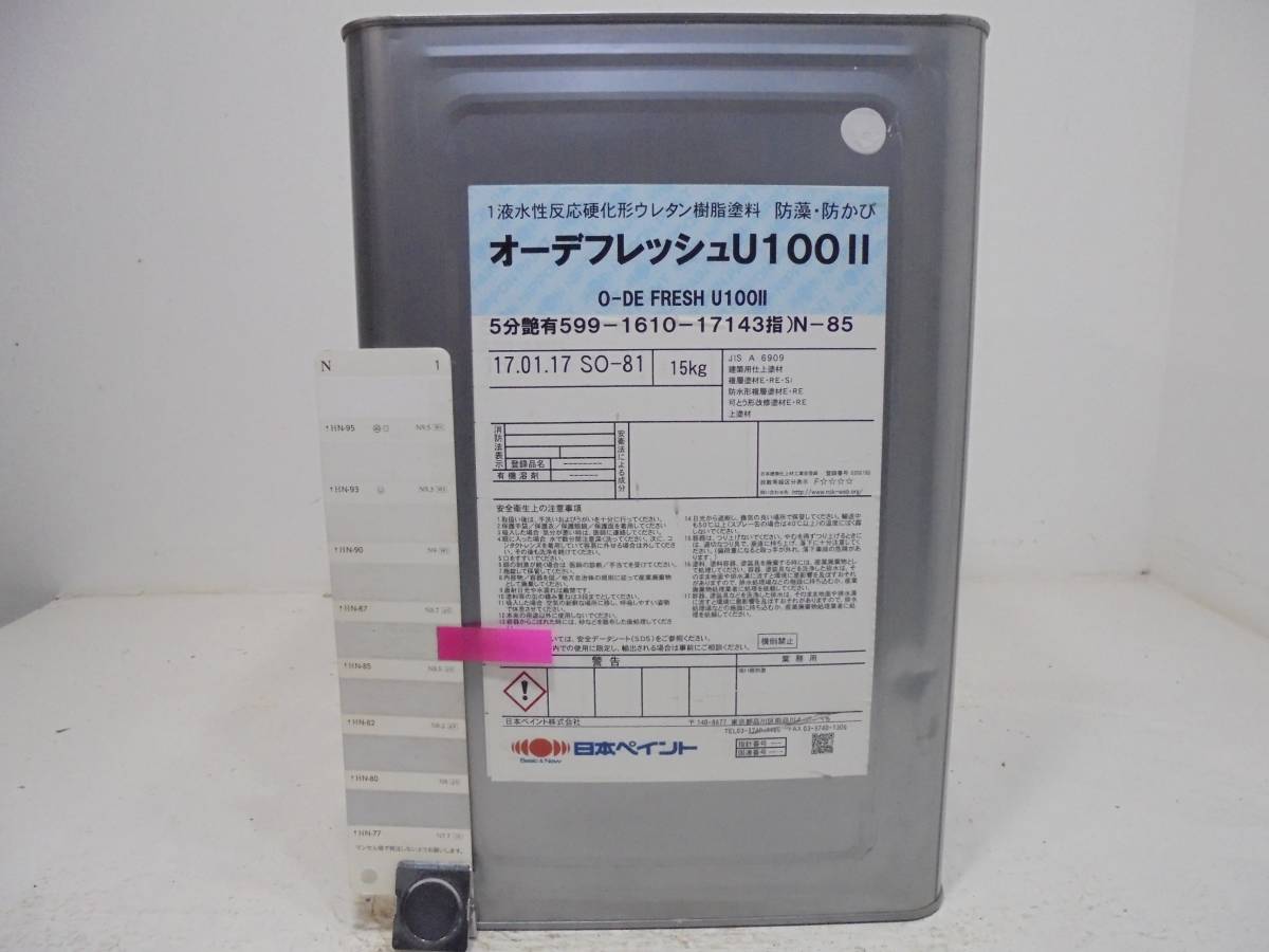 g245095137.5
