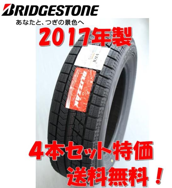 m231651539.2
