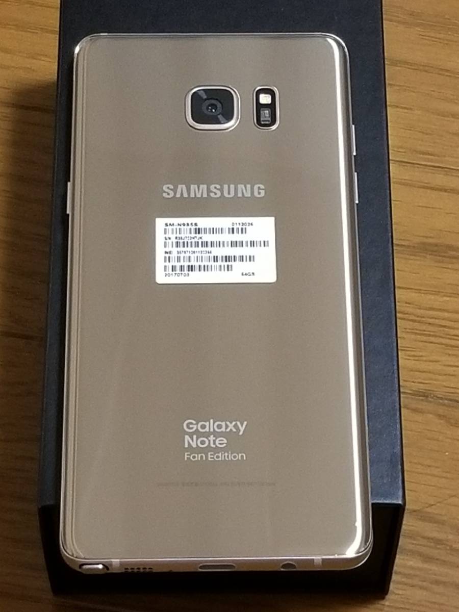 Simフリー Galaxy Note Fe Fan Edition Sm N935s 4gb 64gb ゴールド Note7のリメイク版 海外用 売買されたオークション情報 Yahooの商品情報をアーカイブ公開 オークファン Aucfan Com
