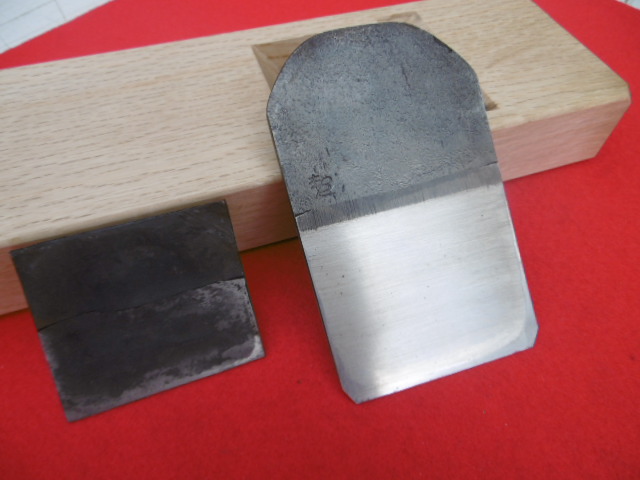 横山邦男 邦刻印 青紙スーパー鋼 訳あり 鉋 鑿 天然砥石 かんな かんな 売買されたオークション情報 Yahooの商品情報をアーカイブ公開 オークファン Aucfan Com