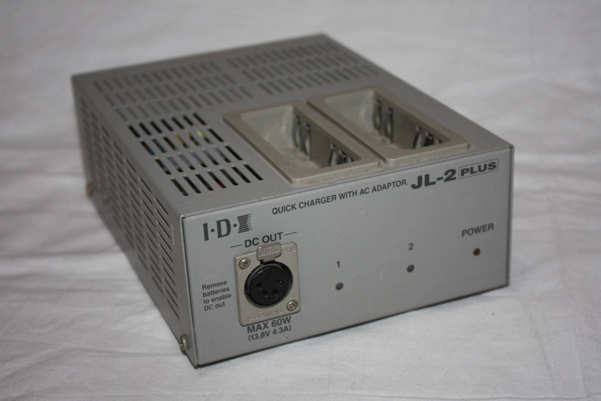 I.D.X JL-2PLUS 美品 ACアダプター兼バッテリーチャージャー