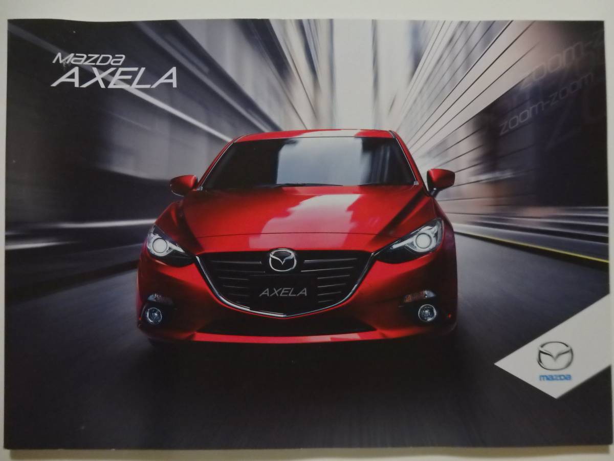 マツダ アクセラ MAZDA AXELA 3代目BM/BY系 2014年8月発刊_1