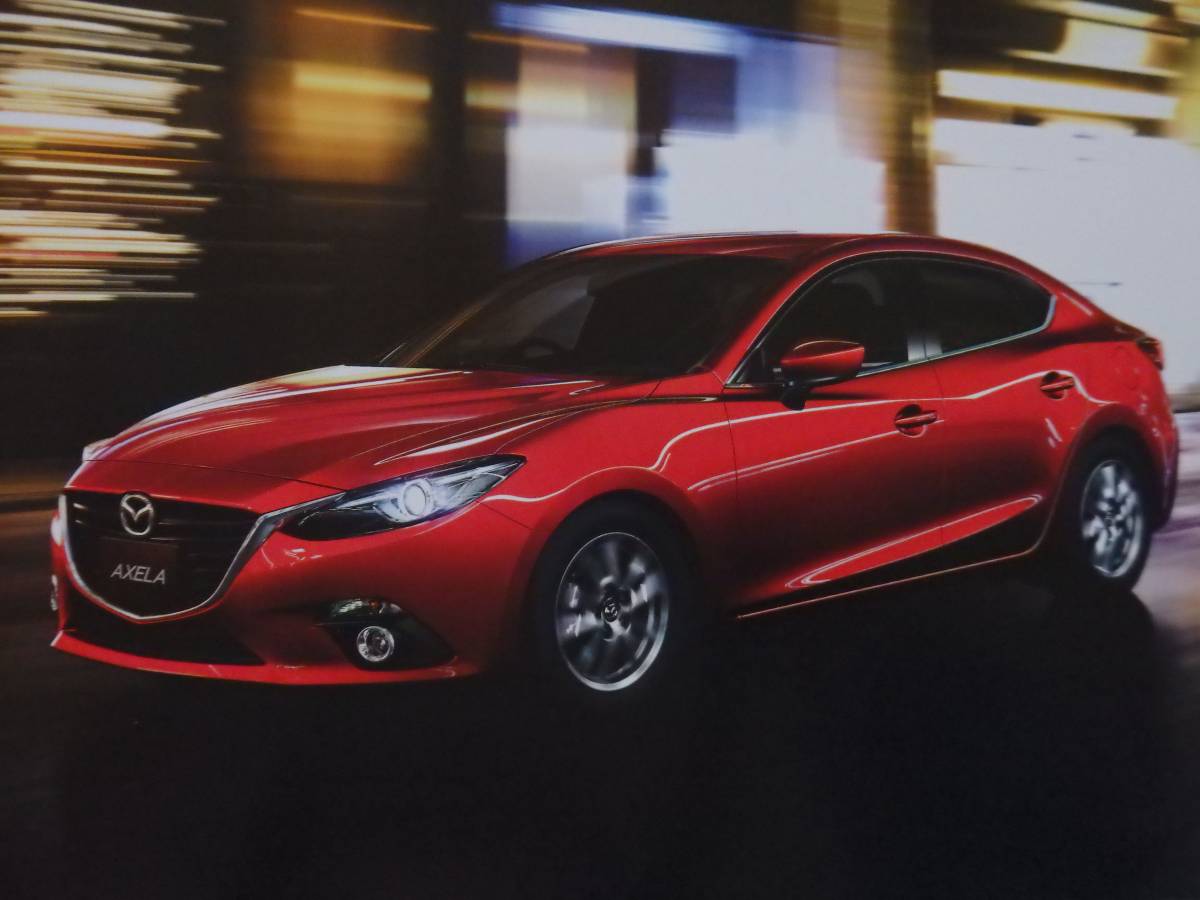 マツダ アクセラ MAZDA AXELA 3代目BM/BY系 2014年8月発刊_10
