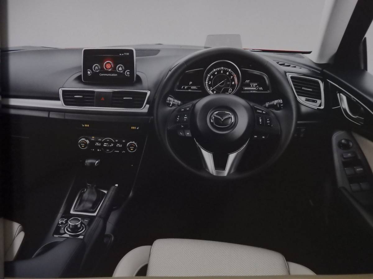 マツダ アクセラ MAZDA AXELA 3代目BM/BY系 2014年8月発刊_2