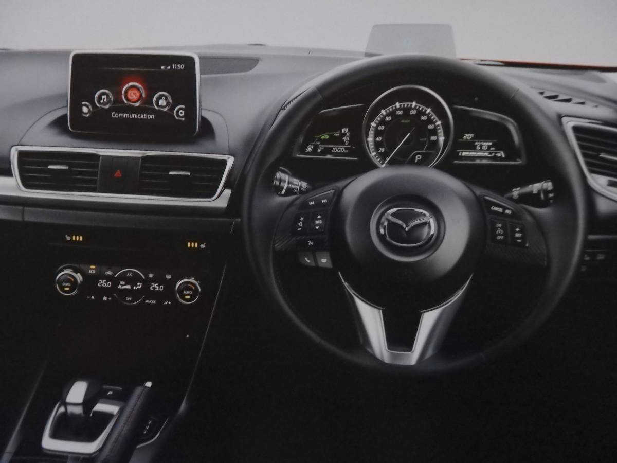 マツダ アクセラ MAZDA AXELA 3代目BM/BY系 2014年8月発刊_5