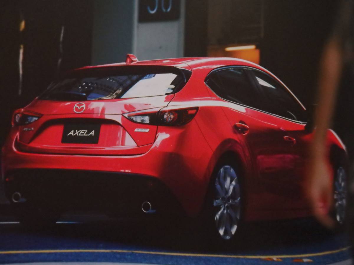 マツダ アクセラ MAZDA AXELA 3代目BM/BY系 2014年8月発刊_8