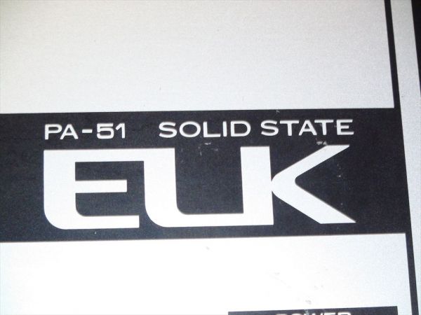 楽器・機材 ELK PA-51 SOLID STATE 本体 現状 通電OK