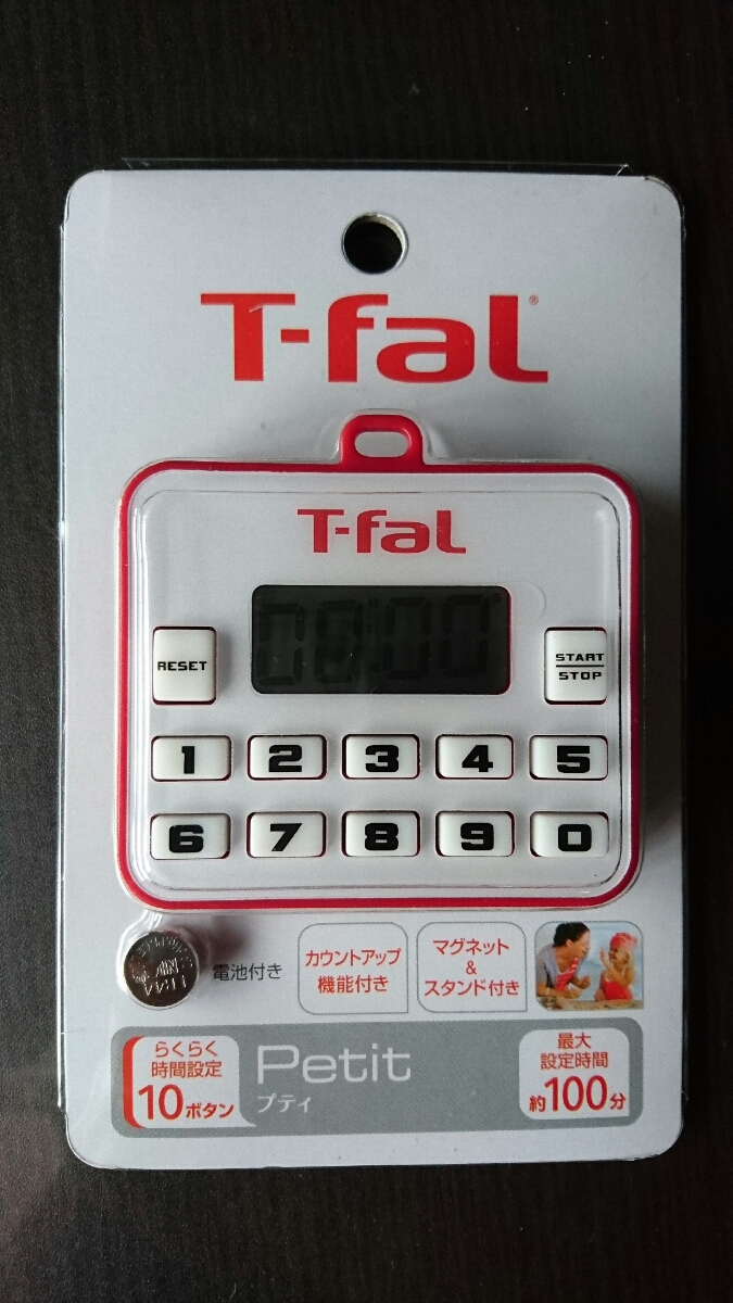 T-fal ティファール Petit タイマー 新品_1
