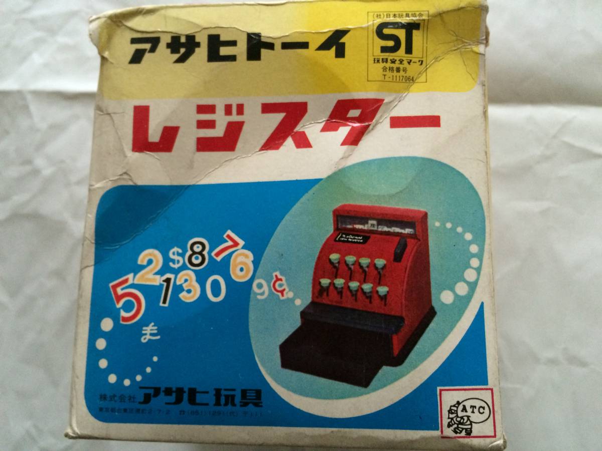 2026年最新Yahoo!オークション -レジスター おもちゃ(ブリキ)の 1960's