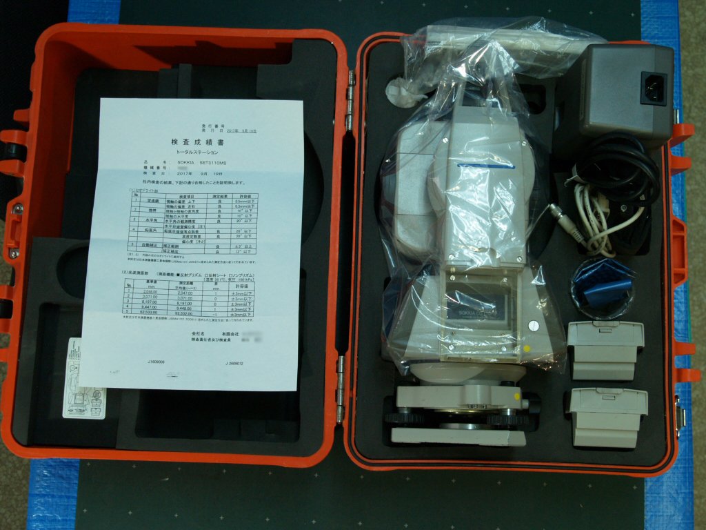 n235083590.1