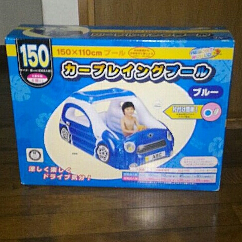 新品未使用　プール　浮き輪　150cm　カープレーイング ブルー