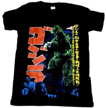 即決!GODZILLA【ゴジラ】 Tシャツ S/M/XL サイズ 新品未着用【送料164円】