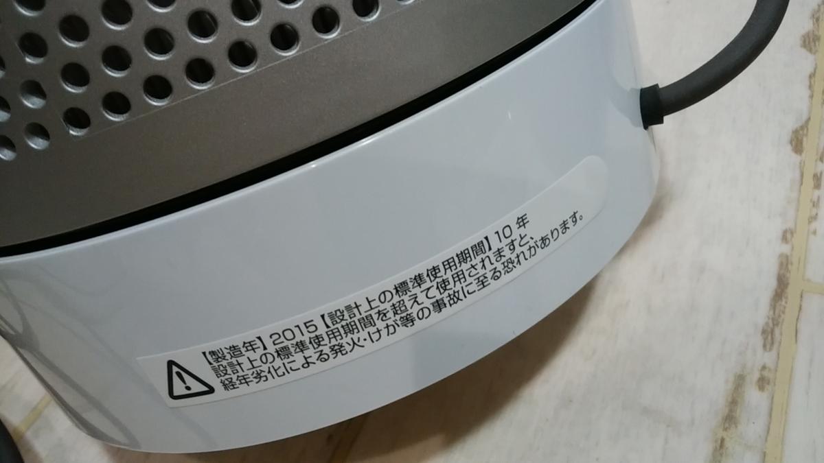 x505584234.5