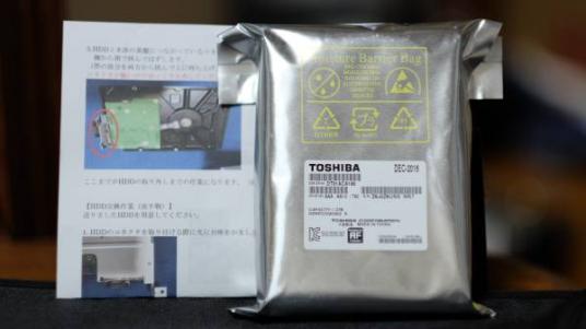 電話サポート無料　書き込み永久保証付 交換用2TBHDD DIGA DMR-BZT900 DMR-BZT910 DMR-BZT920 DMR-BZT9000 DMR-BZT9300 DT01ACA200