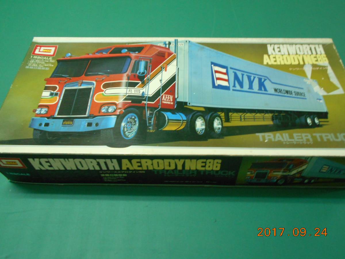 イマイ NYKライン KEN WORTH AERODYNE86 1/28 トレーラートラック