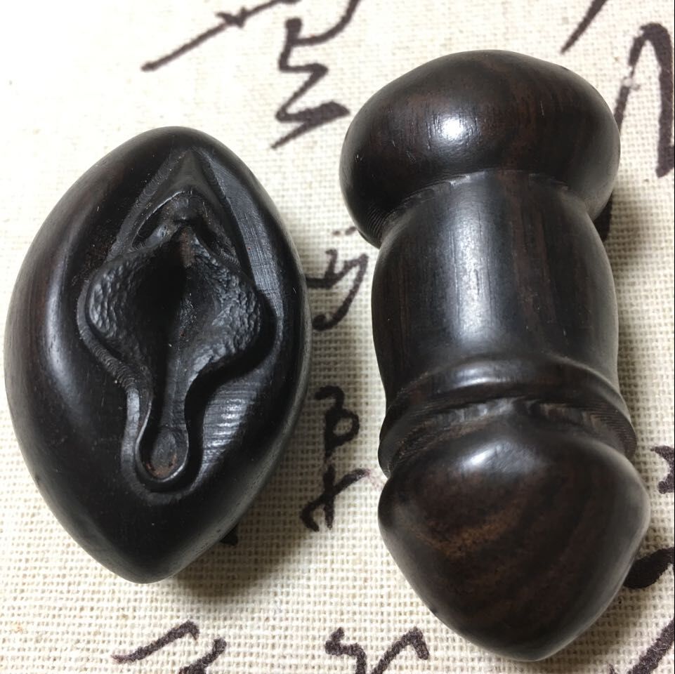 黒檀木 木彫り 男根 女性器 相棒 春画 子宝 縁起物 置物 オブジェ 大