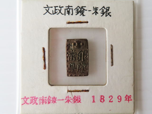 b289154661.2