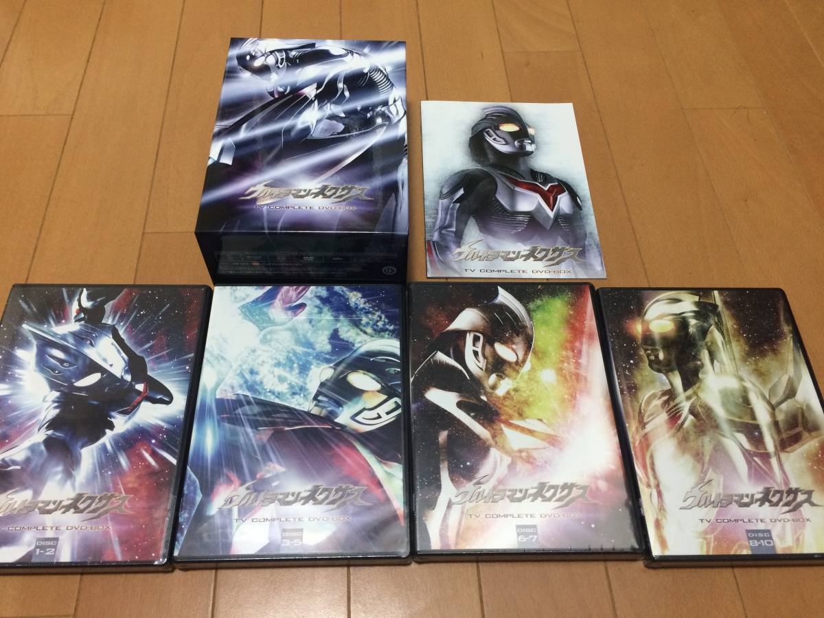 ☆DVD未開封！ウルトラマンネクサス DVD-BOX 数量限定 Amazon限定 定価