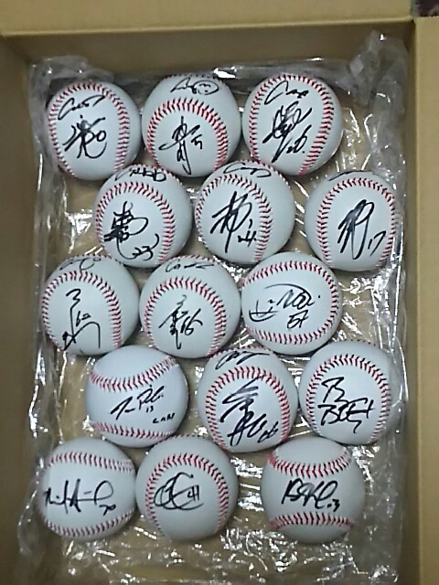広島カープ　直筆サイン入りボール　１５球セット_1