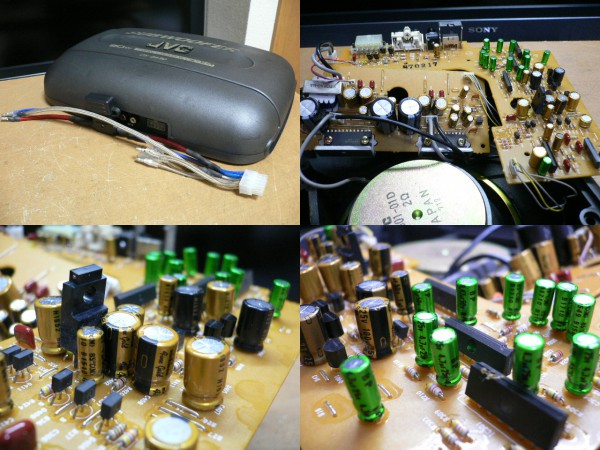 carrozzeria カロッツェリア GM-X7200 2ch 部品交換済み その他おまけ