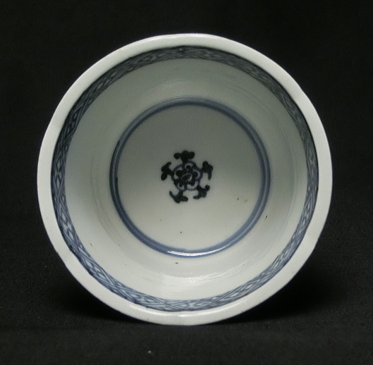 ◆茂◆ 丸文そば猪口（蕎麦猪口）