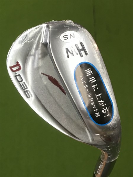 m185685199