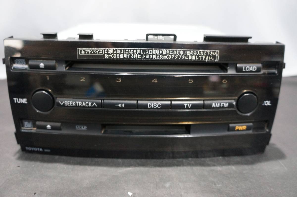 KENWOOD FH-201BF2 エアコンパネル