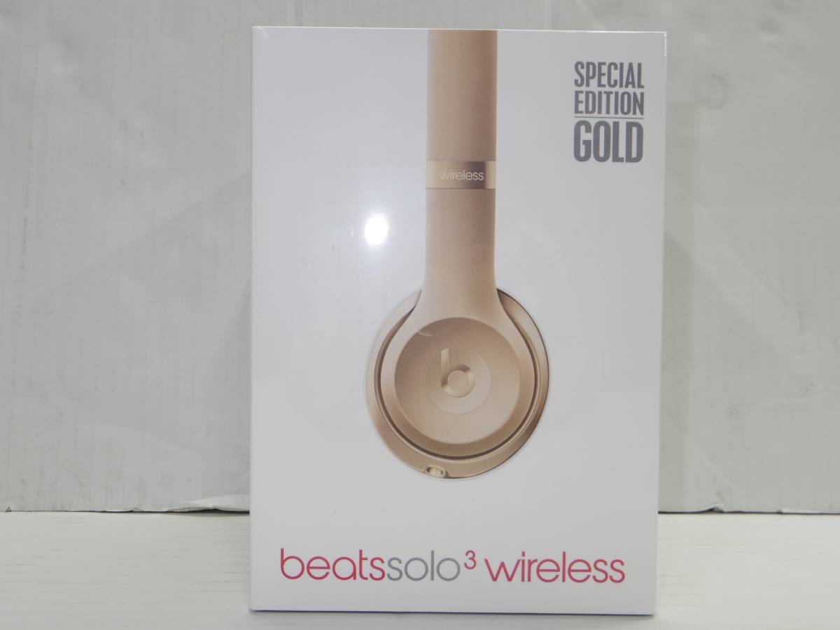 専門 店 1001633F☆ 《 未開封品 》【 Beats 】 Solo3 Wireless 