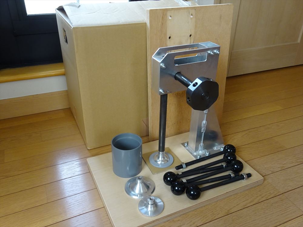 ashtakaプレス】 中古品 メンテ済み 菌糸 プレス機