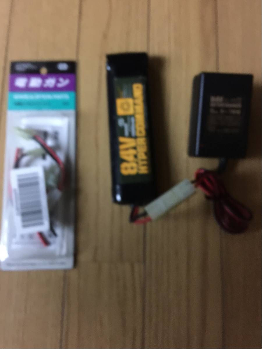 u167566868.1