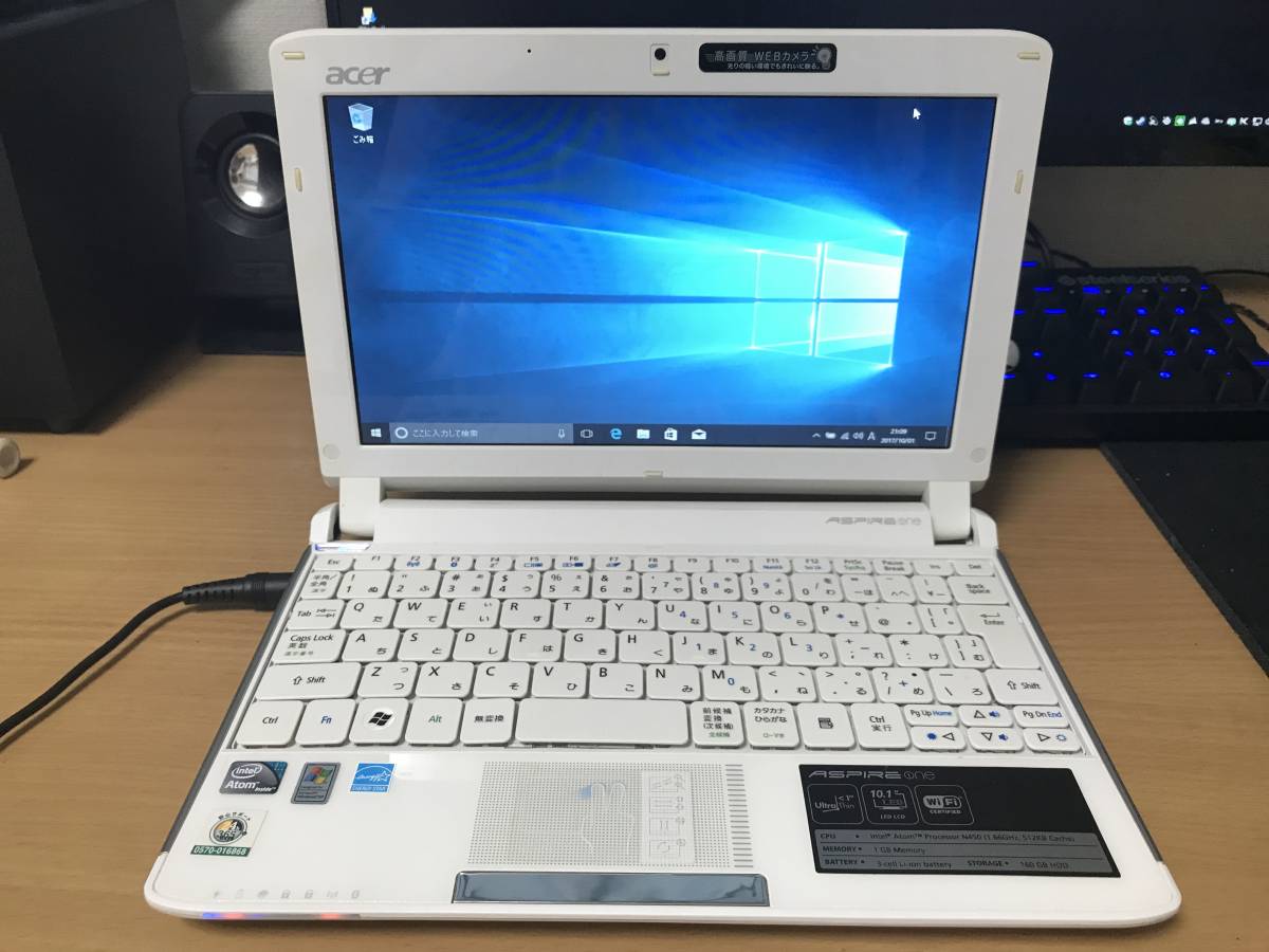 Acer Aspire one intel Atom N450 1.66GHz /1GB/ 160GB/ Win10