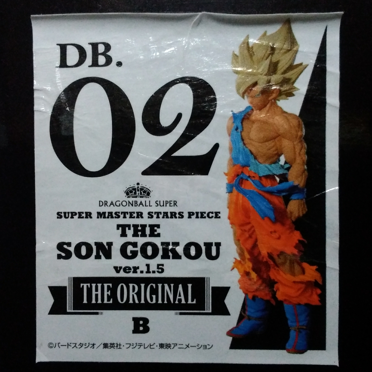 x506729278.2