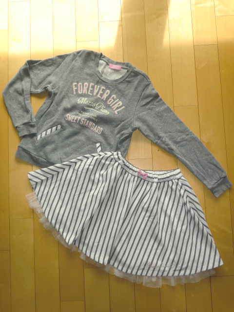 美品【メゾピアノ】セットアップ グレー トレーナー スカート S 140