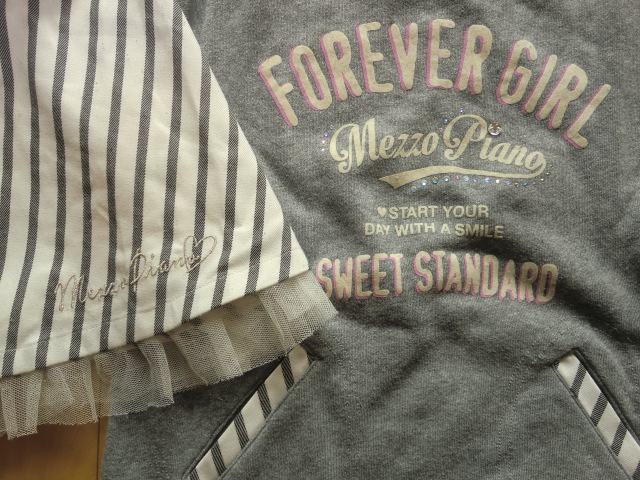 美品【メゾピアノ】セットアップ グレー トレーナー スカート S 140