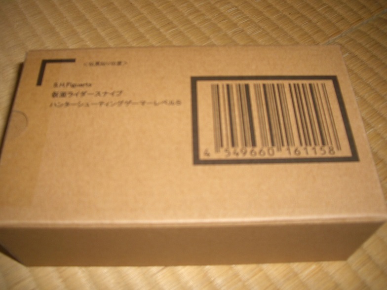 本まとめて出品 仮面ライダースナイプ 仮面ライダーエグゼイド 仮面ライダー 1円