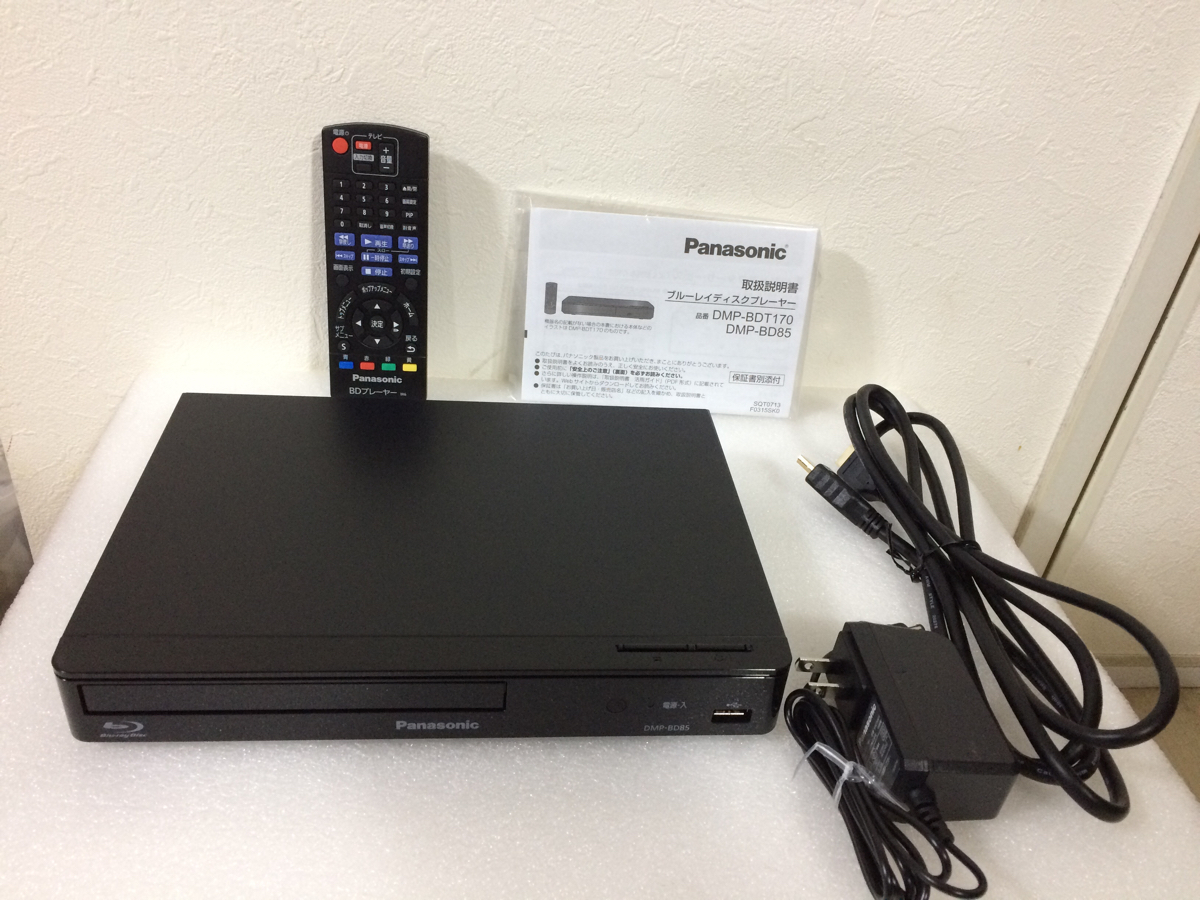 ブルーレイディスクプレーヤー パナソニック Panasonic DMP-BD90S 
